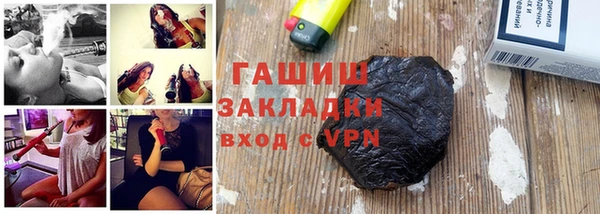 шишки Богданович